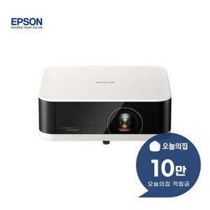 [렌탈] 일반투사 라이프스튜디오 팝 빔프로젝터 (화이트) EF-61W