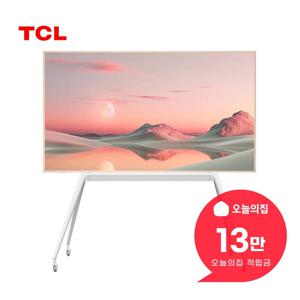 [렌탈] QLED 4K 이동식 TV 65인치 164cm 65A300W_이동식