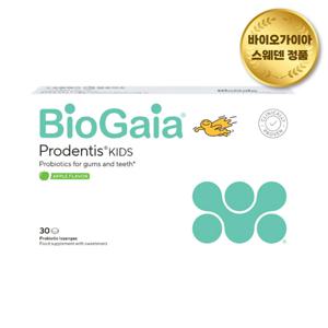 [해외] 바이오가이아 구강 유산균 프로덴티스 로렌지 사과맛 30정 세트