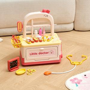 토끼 무빙 병원놀이 카트 17P 세트 DIY스티커 포함