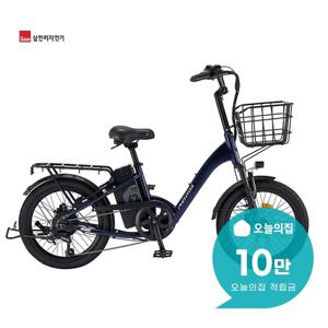 [렌탈] 2026 팬텀 데이지 7 전기자전거 20인치 51cm 팬텀 데이지 7-PAS_BK