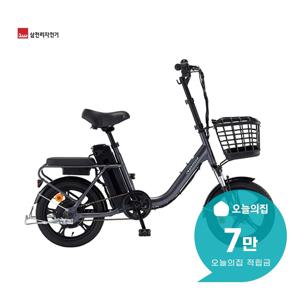 [렌탈] 2026팬텀 어라운드1 전기자전거 16인치 41cm 팬텀 어라운드 1-PAS_DS