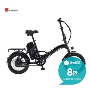 [렌탈] 2026 팬텀 이콘 F 1 전기자전거 16인치 41cm 팬텀 이콘 F 1_BK