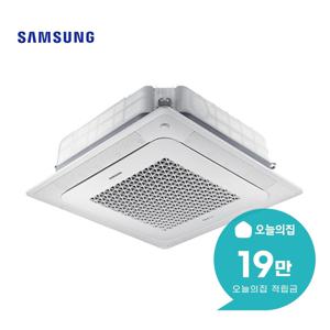 [렌탈] 4WAY 무풍 천장형 냉난방기 15평형 50m2 AC060CS4DBC1SY