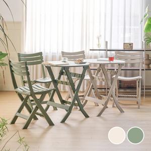 가든 폴딩 UV코팅 시리즈