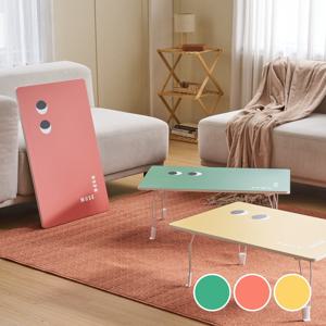 콩알 접이식 좌식 테이블 W720 3 color