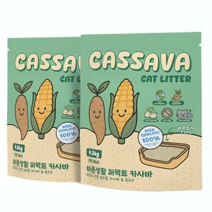 바른생활 퍼펙트 브라질 카사바 고양이모래 굵은입자 4.5kg x 2개