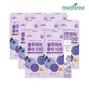 블루베리 퓨레 100 8박스