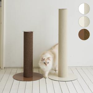 클로버 카펫 기둥 수직 스크래쳐 3색상 (2단/3단)