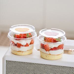 투명 원형 티라미스 보틀 케이크 용기 PET 케이스 10개 세트