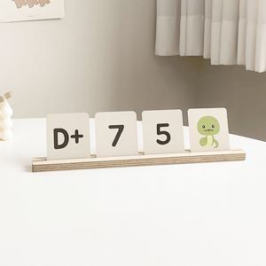 신생아 디데이 아기 우드 캘린더 셀프 주수촬영 100일 아기방꾸미기