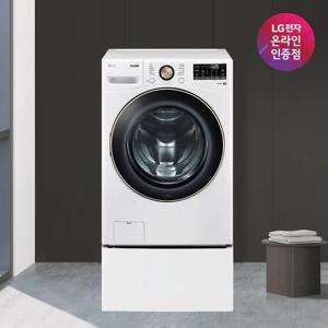 LG 트롬 트윈워시 드럼 세탁기 화이트 F19WDLPX(F19WDLP+FX4WC)
