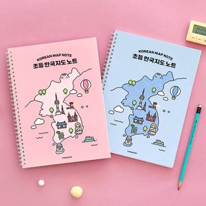 초등 한국지도 노트 (스프링 120g 내지)