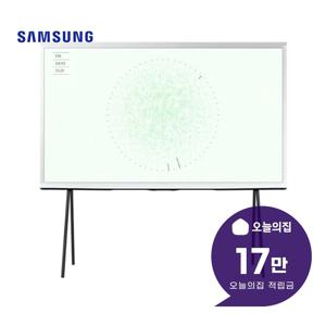 [렌탈] 더 세리프 QLED TV 65인치 165cm KQ65LSD01AFXKR