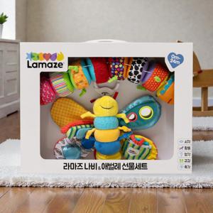 나비&애벌레 선물세트 출산 돌 백일선물 정품