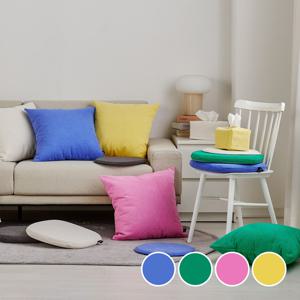 마이호텔 쿠션커버 겸 방석커버 50x50 4 color