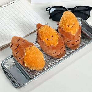 말랑쫀득 속보이는 군고구마 인형 키링 선물 커플템 우정템