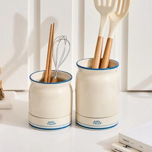 핸드라인 물빠짐 수저통 2P세트 블루