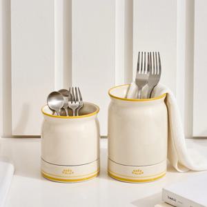 핸드라인 물빠짐 수저통 2P세트 옐로우