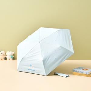 스윗드롭 밀크캣 양우산 블루