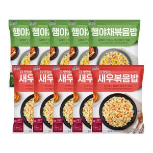 한우물 새우 볶음밥 250g*5개 + 한우물 햄야채 볶음밥 250g*5개