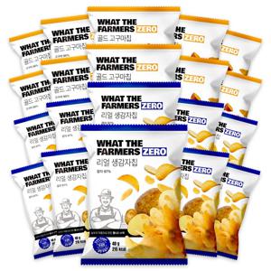 new! 골드고구마/자색고구마/생감자칩 골라담기