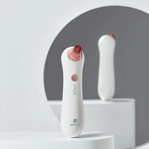 헤드 5종/압출기 증정 뷰티라이트 진공 피지제거기