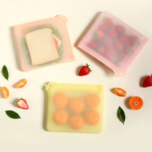 실리콘 다회용 지퍼백 식재료보관 샌드위치 밀폐보관용기 파우치