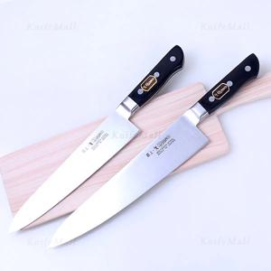 일본 피카소 AUS-6A 후렌치 식도 240,270mm 셰프나이프