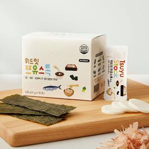 만능 쯔유스톡 30개입