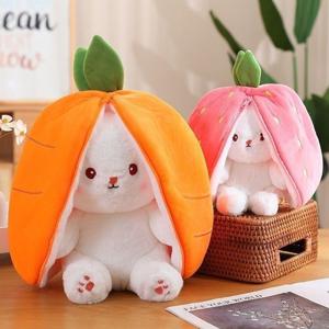 딸기 당근 변신 토끼 인형 쿠션 - 귀여운 반전 과일 동물 봉제 애착토끼 안고자는 래빗 템