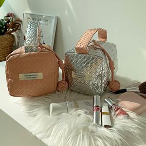 메탈릭위빙파우치 대용량 화장품 메이크업박스 여행용