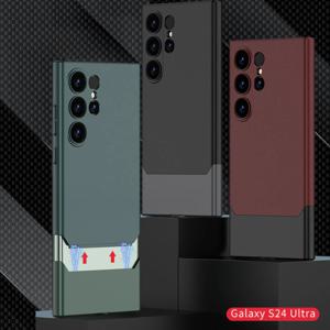 갤럭시 S26울트라 S25울트라 S24울트라 S23울트라 마그네틱 하드