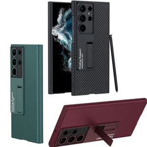 갤럭시 S26 울트라 플러스 케이스 호환 S26 S25 S24 FE 공용 슬림하드 스탠드