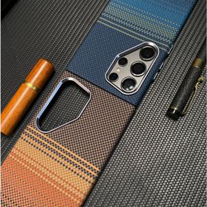 갤럭시 S26 울트라 플러스 케이스 호환 S26 S25 S24 S23 FE 공용 페브릭하드