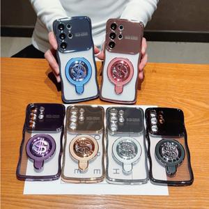 갤럭시 S26 울트라 플러스 케이스 호환 S26 S25 S24 S23 S22 FE 공용 소