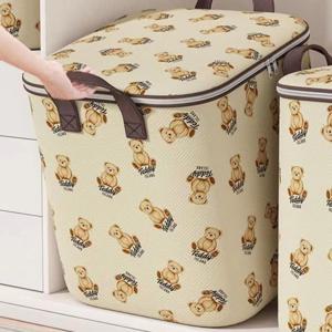 귀여운 감성 수납 대형 리빙박스 이불 옷 장난감 정리함 다용도 인테리어 패브릭 수납함