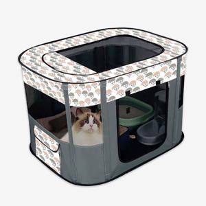 접이식 고양이 격리장 펫 룸 패브릭 텐트 분만실 산실 강아지 합사