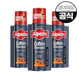 카페인 샴푸 c1 250ml 3개