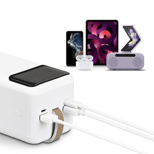 4포트 고속 충전 22.5W 대용량 보조배터리 50000mAh GM-Y4500H