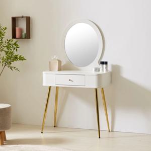 클레버 라운드 화장대 수납가구 침실 서랍 콘솔 서랍장