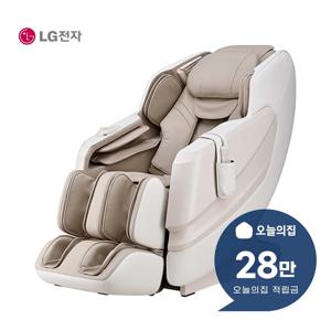 [렌탈] 힐링미 안마의자 MX8 MH81CC