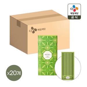 CJ 선물세트 제일명인 우리밀 말차 웨이퍼샌드 20개 1박스 쇼핑백포함