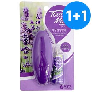 터치미니 1+1 화장실방향제(라벤다향13ml) 냄새