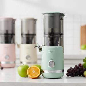 회전식 가정용 착즙기 녹즙기 쥬서기
