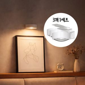 멕서 무드등 LED조명 수유등 아기방조명 건전지형