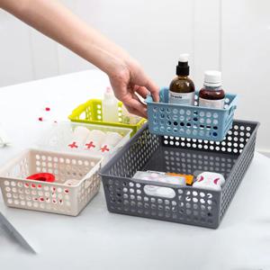 펜트리 수납바구니 다용도 플라스틱 바스켓 소품 정리