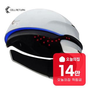 [렌탈] LED 두피케어 헤어 알파레이 프리미엄 HA-M2192