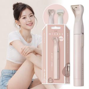 카이 바디트리머 여성 가정용 브라질리언 비키니라인 제모기 Y존 면도기 제모