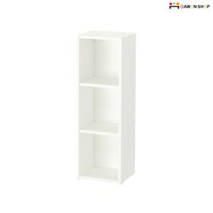 SMAGORA 3단 책장 겸 수납장 (29x88cm)